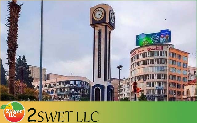 أماكن سياحية في حمص